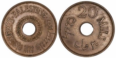 Palestine 20 Mils 1944. КМ-5a; Bronze; Mintage: 1.000.000; AU