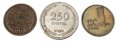 ישראל מטבעות. 3 יח. VF/UNC 
2 מילים 1927 
250 פרוטה תשט 
1 לירה