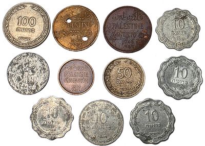 ישראל מטבעות. 11 יח. VF/UNC 
כולל 100 פרוטה תשט, כולל מטבע 2 מיל 1 מיל