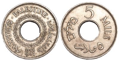 פלשתינה 5 מיל 1946. KM-3; VF