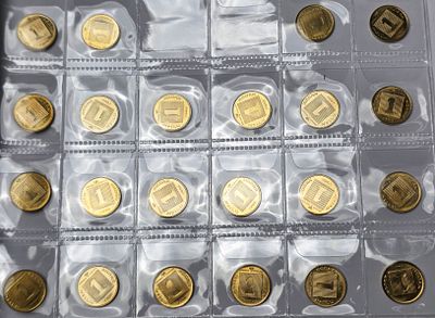 ישראל 1 אגורה 1985-91 (5745-51). 22 יח. KM-156, 171; UNC