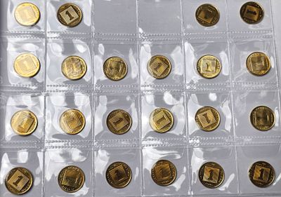 ישראל 1 אגורה 1985-91 (5745-51). 22 יח. KM-156, 171; UNC