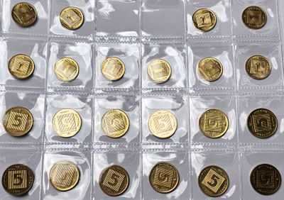 ישראל 1, 5 אגורה 1985-2007 (5745-67). 22 יח. KM-156-157, 171-172; UNC