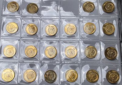 ישראל 5 אגורה 1985-2007 (5745-67). 22 יח. KM-157, 172; UNC