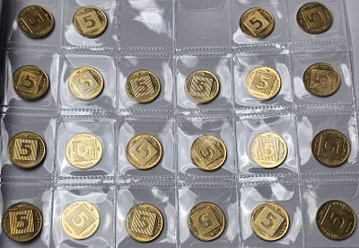 ישראל 5 אגורה 1985-2007 (5745-67). 22 יח. KM-157, 172; UNC