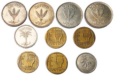 ישראל מטבעות. 10 יח. VF/UNC 
כולל 4 יחידות של 250 פרוטה תשט ויחידה אחת של 100 פרוטה תשט