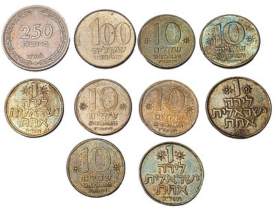 ישראל מטבעות. 10 יח. VF/UNC 
כולל יחידה אחת של 250 פרוטה תשט