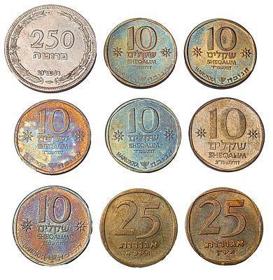 ישראל מטבעות. 9 יח. VF/UNC 
כולל יחידה אחת של 250 פרוטה תשט