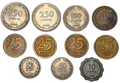 ישראל מטבעות. 11 יח. VF/UNC 
כולל 2 יחידות של 250 פרוטה תשט ויחידה אחת של 100 פרוטה תשט
