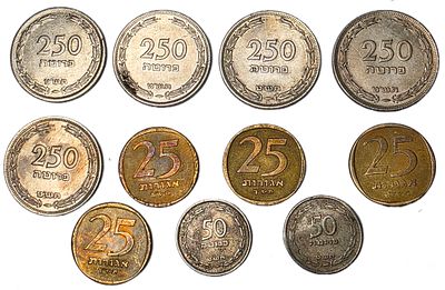 ישראל מטבעות. 11 יח. VF/UNC 
כולל 5 יחידות של 250 פרוטה תשט