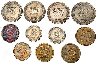 ישראל מטבעות. 11 יח. VF/UNC 
כולל 4 יחידות של 250 פרוטה תשט