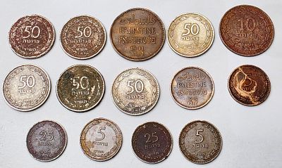 ישראל מטבעות. 14 יח. VF/UNC