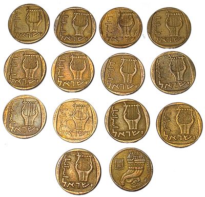 ישראל מטבעות. 14 יח. VF/UNC