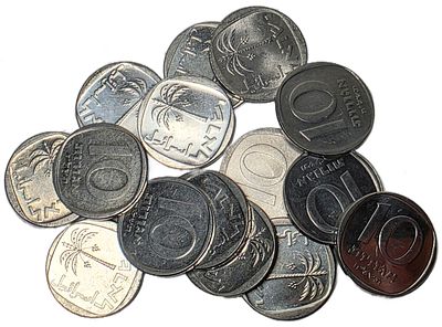 ישראל מטבעות. כ15 יח. VF/UNC