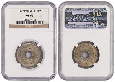 Palestine 10 Mils 1927. NGC MS 66. КМ-4; Copper-Nickel, 6.50g; Mintage 5.000.000