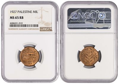 Palestine British Mandate 1 Mil 1927. PCGS MS 65 RB. KM-1; Bronze; Mint: London; Mintage: 