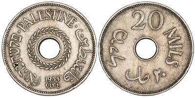 Palestine 20 Mils 1934. КМ-5; Copper-Nickel; Mintage 125.000; VF