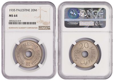 Palestine 20 Mils 1935. NGC MS 64. КМ-5; Copper-Nickel, 11.30g; Mintage: 575.000