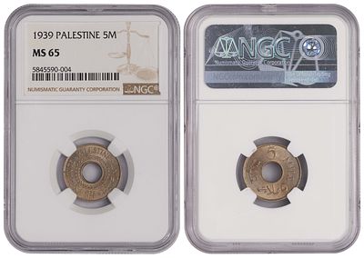 Palestine 5 Mils 1939. NGC MS 65. КМ-3; Copper-Nickel, 2.90g; Mintage: 2.000.000