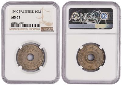 Palestine 10 Mils 1940. NGC MS 63. КМ-4; Copper-Nickel, 6.50g; Mintage: 1.500.000