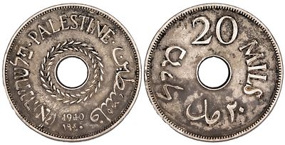 Palestine 20 Mils 1940. КМ-5; Copper-Nickel; Mintage 200.000; VF