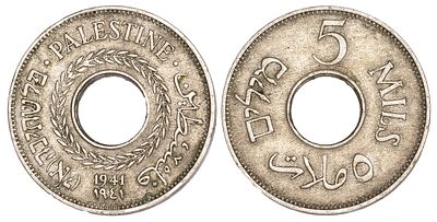 Palestine 5 Mils 1941. КМ-3; Copper-Nickel; Mintage 400.000; XF
