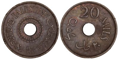 Palestine 20 Mils 1942. КМ-5a; Bronze; Mintage 1.100.000; VF