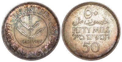 Palestine 50 Mils 1942. KM-6; Silver (.720), 5.84g; Mintage 5.000.000; UNC