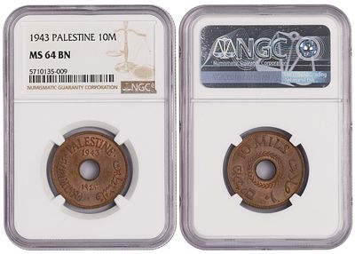 Palestine 10 Mils 1943. NGC MS 64 BN. КМ-4a; Bronzel, 6.50g; Mintage: 1.000.000