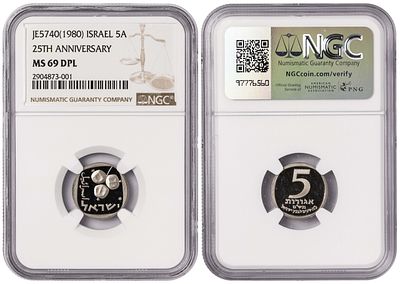 Israel 5 Agorot JE5740 (1980). NGC MS 69 DPL. Almost TOP POP. KM-97; Total Graded by NGC In MS 