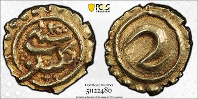 India States Kingdom of Mysore Fanam AH1200 (1785). PCGS MS 62. Almost Top Pop. Total Graded by 