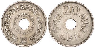 Palestine 20 Mils 1927. КМ-5; Copper-Nickel; Mintage 1.500.000; VF