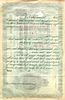 The Cencennate, Washington and Baltimore Railroad Company 1888. Railroad Company; XFתמונה - 1