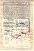 The Cuba Company 1927. Company; VFתמונה - 1