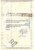Lehigh Valley Railroad Company 1954. Railroad Company; XFתמונה - 1