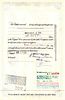 The Baltimore and Ohio Railroad Company 1959. Railroad Company; UNCתמונה - 1