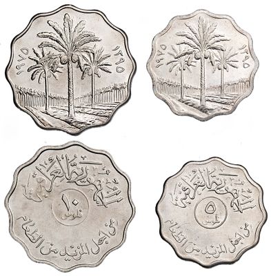 Iraq "Three Palm Trees" 5, 10 Fils 1968–1990. 2 pcs. UNC