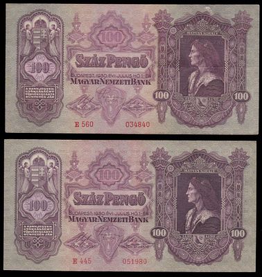 Hungary 100 Pengo 1930. 2 pcs. P-98; VF+