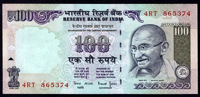 India 100 Rupees 1996. P-91; UNC