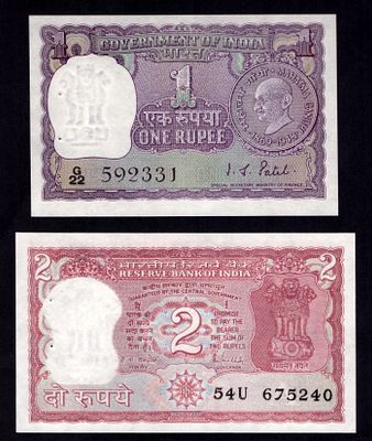 India Banknotes. 2 pcs. UNC
