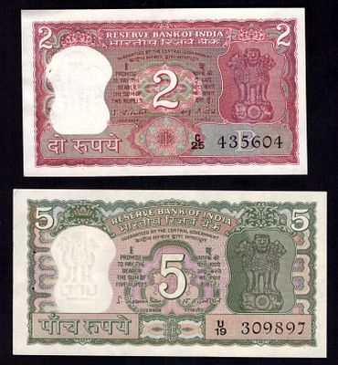 India Banknotes. 2 pcs. UNC
