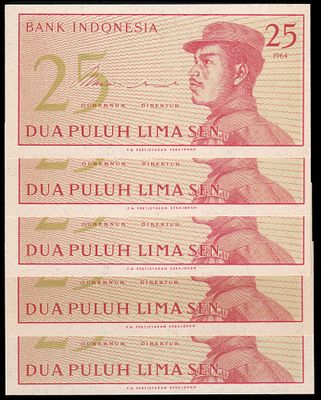 Indonesia 25 Sen 1964. 5 pcs. P-93a; UNC