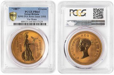 בריטניה הגדולה קראון 1887. X-90; PCGS PR 64; פליז; הנפקת רטרו 2008