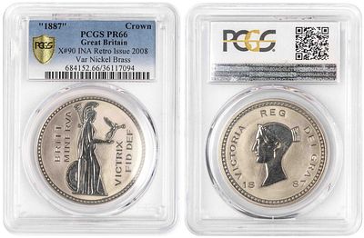 בריטניה הגדולה קראון 1887. X-90; PCGS PR 66; פליז ניקל; הנפקת רטרו 2008
