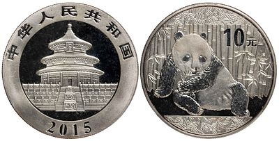 China 10 Yuan 2015. Replica Coin