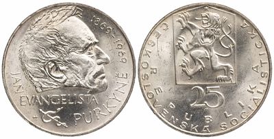 Czechoslovakia 25 Korun 1969. KM-66; Silver (.500), 16.0 g, 34 mm; Mintage: 45.000; UNC