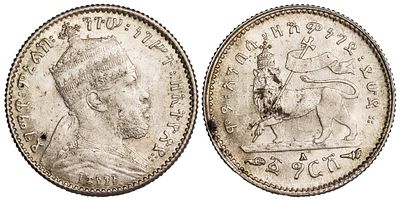 Ethiopia 1 Ghersh 1903 A EE 1895. KM-12; Silver (.835), 1.40 g; Mintage: 150.000; Menelik II; AU