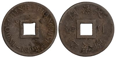 French Indo-China 2 Sapeque 1892-A. KM-6; Bronze; Mintage: 1.636.000; VF