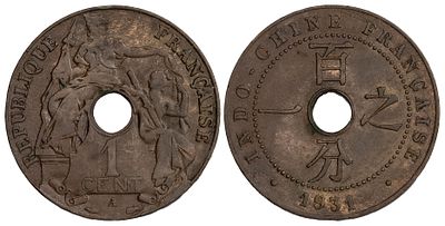 French Indo-China 1 Cent 1931-A. KM-12.1; Bronze; Wing Privy Mark; XF