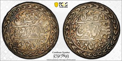 India Jaipur Nazarana Rupee 1903 year 24. PCGS MS 62. KM-147; Maharaja: Madho Singh II 